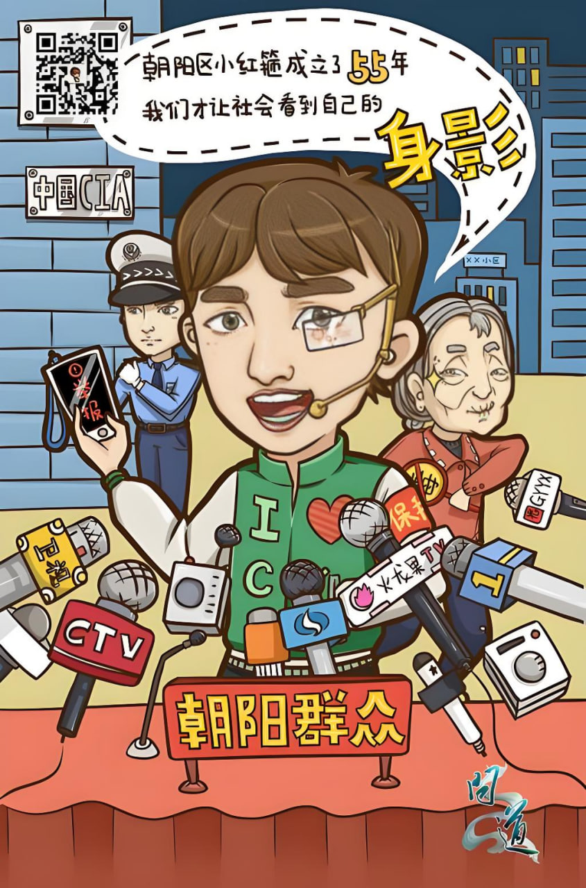 APP预览